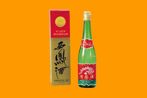 九江瑞昌市西凤酒回收.jpg